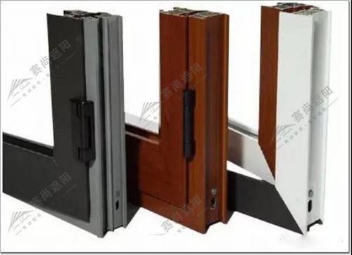 浅谈门窗幕墙与建筑遮阳中的塑钢门窗